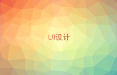 2025xt^(q)W(xu)UIO(sh)Ӌ(j)Ӗ(xn)