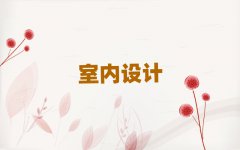 ꖳ҃OӋWУ]