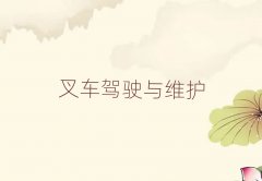 ����������ԌW��˼