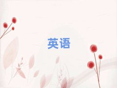 A^WӢZZҪX