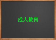 �ؑc��Ӌ�ĘI�Y���C��Ӗ�����X