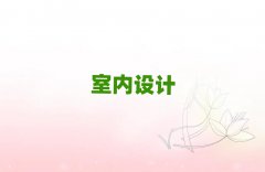 ���ݻݳǅ^(q��)����W(xu��)�҃�(n��i)�O(sh��)Ӌ