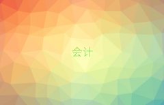 ��������Ӌ�C��Ӗ�C��