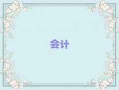 hI^ЕӋ㻯ӖWУ]