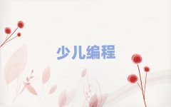 2025���ؑc���׃����̵ĵط�