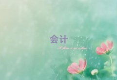 Yꖅ^ӋӖWУļҺ
