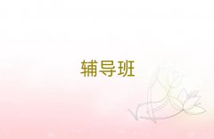 2025��ꖳ����Z����ĩ�a����