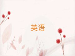 Ņ^WӢZZČWУ