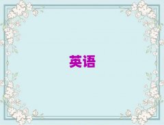 2025�걱��ʯ��ɽ�^(q��)��˼һ��(du��)һ�r(ji��)��