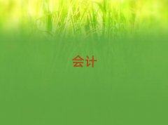 2025����ꖾ��³��{��Ӗ�C��