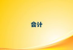 2025�ꮔꖕ�Ӌ��Ӗ�C��