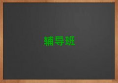 ��Ϫ�t���^����Ӣ�Z�a���������