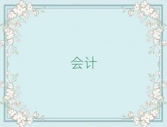 2025MݕӋ㻯Ӗ(xn)