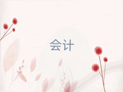 dעԕӋӖWУļҺ