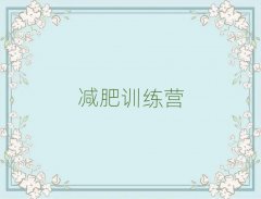 �ĳǜp�ʷ��]ʽӖ���I