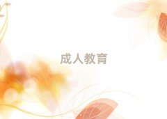 ɳйӋӖ(xn)C(gu)