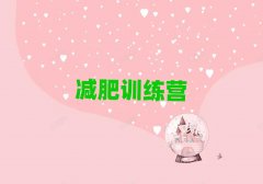 2025���ȫ���]�p�ʼ�Ӗ(x��n)�I(y��ng)