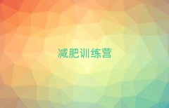 2025�Yꖜp��Ӗ(x��n)���I����