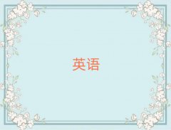 2025���R��ɽ��˼���]��