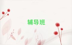 ��ꖳ��������o�����r��