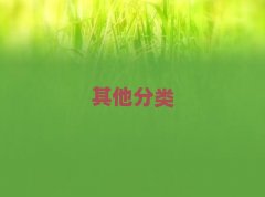 2025���С�����o�����ĺ�