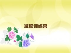 �x�Мp��Ӗ����