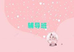 μ���Rμ�^�߿��_���a���o����