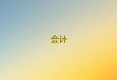 �x���W��ӋҪ�����X