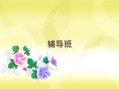 �P(y��ng)�ݽ����^(q��)���и��������n���o��(d��o)