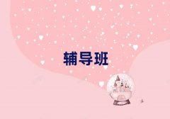 �����h�I�^�����Z��һ��һ�o����