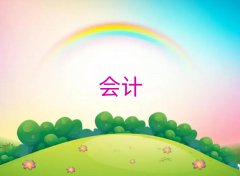 Ӻ^Ӌ㻯Ӗ