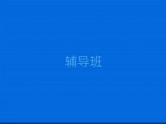 2025���ݹĘǅ^һ��һ�����Z���o����