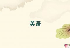 ͺиӖַ