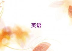 ��(j��)���L(zh��ng)��^(q��)�Ў׼ҌW(xu��)��˼��