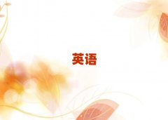 2025���L���Ў׼ҌW(xu��)��˼��