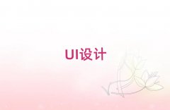 2025���m���R䬽�����UI�OӋ��Ӗ��