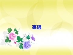 ���l�W�и�Ҫ�����X