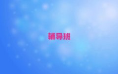 2025ʒɽ�����Z���o��(d��o)