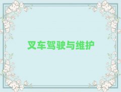 2025��B�T��˼�W�������