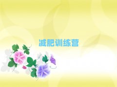 ꖜpӖIȫ]