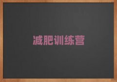 �ĳ�����p��Ӗ���I��