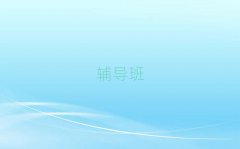 ��ꖝ����^(q��)�����Z��һ��һ�o��(d��o)�r��