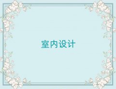 ҃OӋӖ