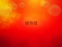 2025όӢZao