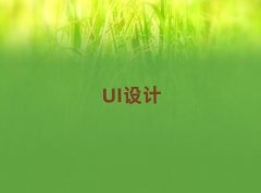 2025��������ԭ�^����WUI�OӋ