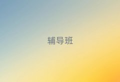 2025ʒɽ���������n���a(b��)��(x��)��