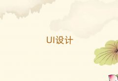 �����|���^�W��UI�OӋ�ČWУ