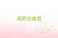 ��h���˵Ĝp��Ӗ���I