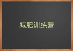 2025�x�Мp��Ӗ���I�����