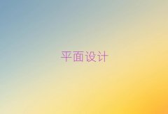 �o�a�I���^�Wƽ���OӋ�ļҿڱ���